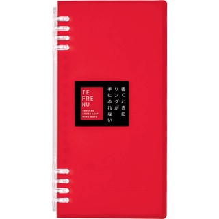 KING JIM TEFRENU Style A5 Handy Red (KJ9854TTEH-R) / สมุดสันห่วง รุ่น TEFRENU ขนาด A5 handy สีแดง แบรนด์ KING JIM