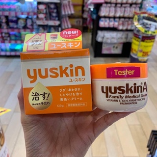 (Pre Order) Yuskin A Family Medical Cream 120 g.