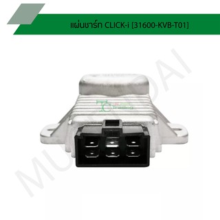 แผ่นชาร์ท CLICK-I [31600-KVB-T01] G22310