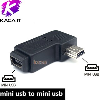 หัวแปลง อะแดปเตอร์แปลง จาก mini USB ไปเป็น Mini USB ( mini USB Female to Mini USB Male Adapter )หัวงอ