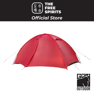 The Free Spirits Stars 2 Red Tent Set เต็นท์