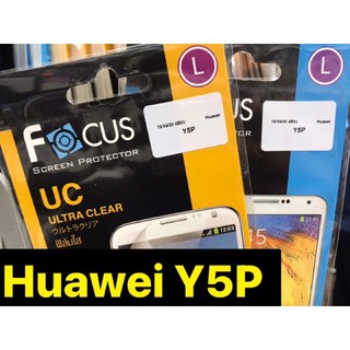 เนื้อฟิล์มใส เนื้อฟิล์มด้าน  focus รุ่น HuaweiY5p