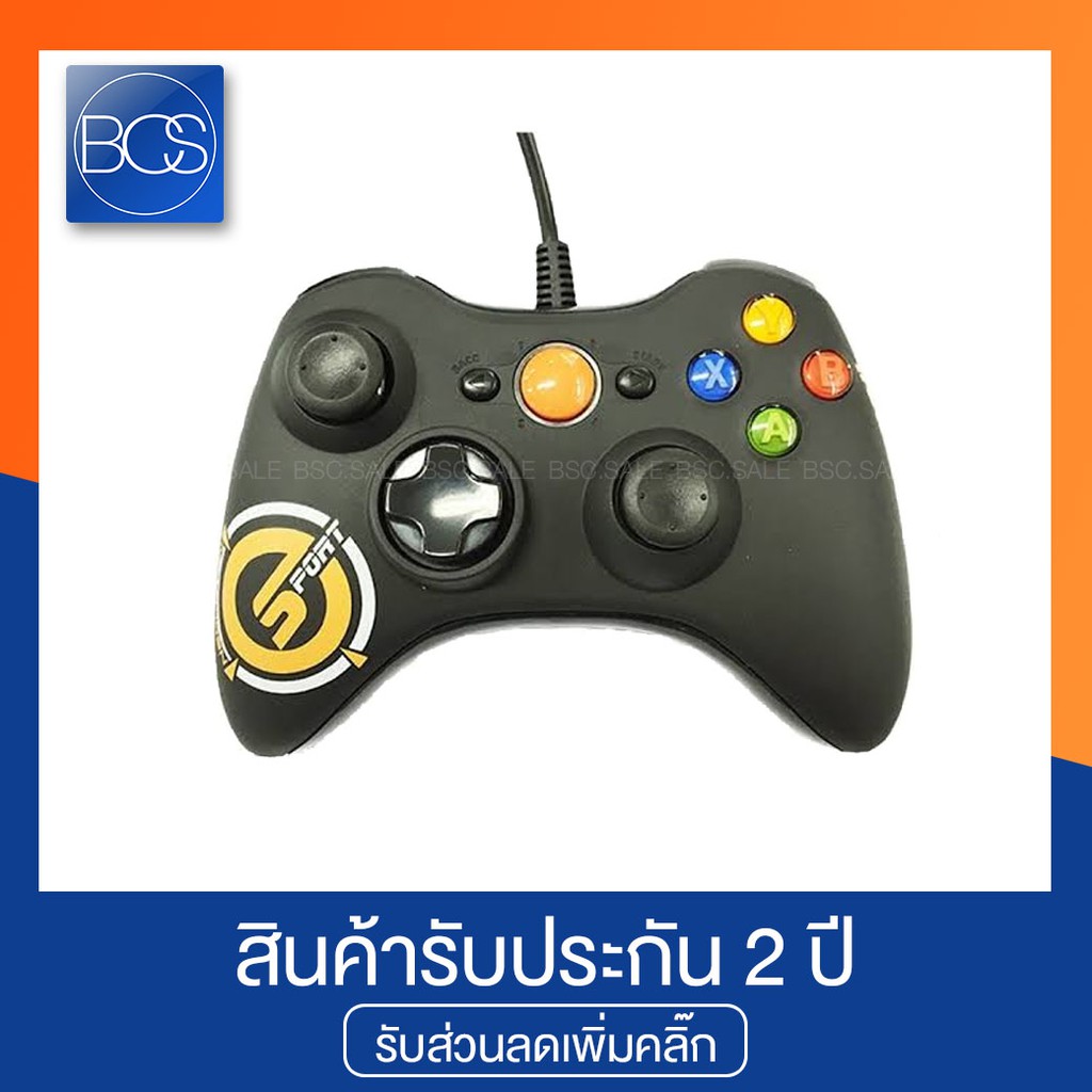 Neolution E-Sport Xcaliber Gaming Joy Controller (สำหรับ PC/Xbox) (จอยเกมมิ่ง) - (Black)