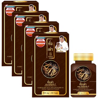 [4กล่อง] ถั่งเช่ายิ่งยง Cordyceps Plus ผสมมัลติวิตามินบี บำรุ่งร่างกายและสมอง ขนาด 600 มิลลิกรัม บรรจุ 30 แคปซูล/กล่อง ✨