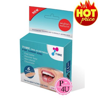 แท้พร้อมส่ง!! แผ่นแปะแผลร้อนใน TIME ORAL ULCER PATCH 6 ชิ้น