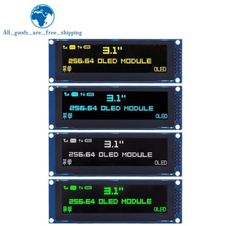 Oled หน้าจอแสดงผล 3.12 นิ้ว 256*64 25664 โมดูลหน้าจอ LCD LCM SSD1322 รองรับ SPI