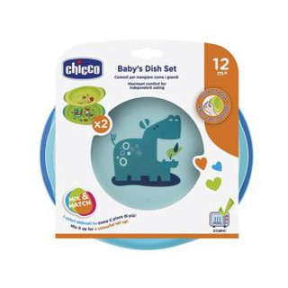 Chicco ชามอาหารเด็ก S Dish Set Maximum Comfort 12M+