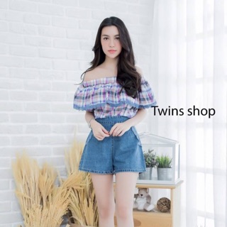 Twin Shop