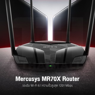 Wi fi роутер mercusys mr70x обзор