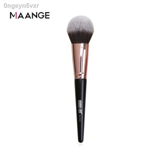 1Pc Full Fan Brush Soft Face Makeup Brush Beauty Painting Powder Blush Highlighter Bronzer Make Up Brush