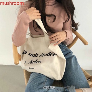[mushroom] กระเป๋าสะพายไหล่กระเป๋าช้อปปิ้งสําหรับสตรีผ้าใบขนาดเล็กความจุขนาดใหญ่