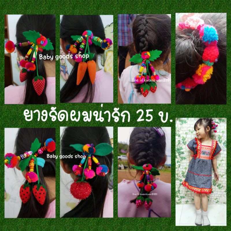 My Image 9