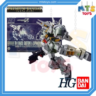 **MTS Toys**P-Bandai : HGUC Gundam TR-1 [Hazel Custom] &amp; Expansion Parts for Gundam TR-6 1/144 กันดั้ม