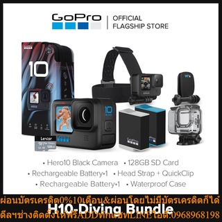 GoPro HERO10 Black Waterproof Action Camera 5.3K video and 23MP photos / 2 Batteries • Head Strap +