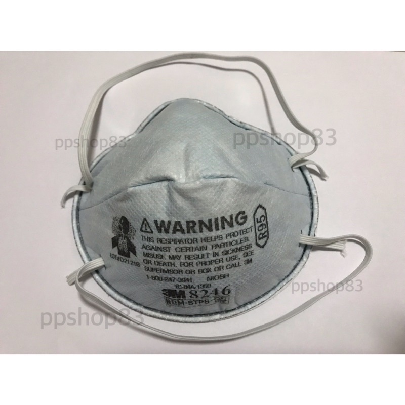 3M 8246 R95 หน้ากากกรองฝุ่น ละออง pm2.5 ฟูมโลหะ และกรดแก๊ส ป้องกันเชื้อไวรัส ของแท้ 100% ไม่แท้คืนเง