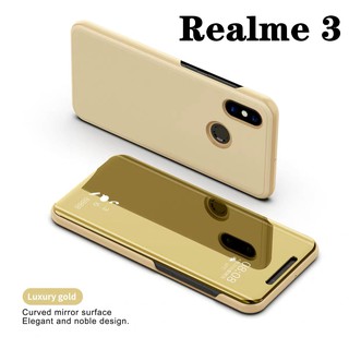 เคสเปิดปิดเงา Case Realme3 เคสเรียวมี เคสกันกระแทก เคสตั้งได้ เคสฝาเปิดปิดเงา Smart Case พร้อมส่งจากไทย