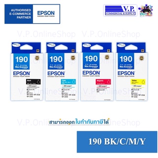 Epson 190 หมึกพิมพ์ของแท้ *VP COM**คนขายหมึก*