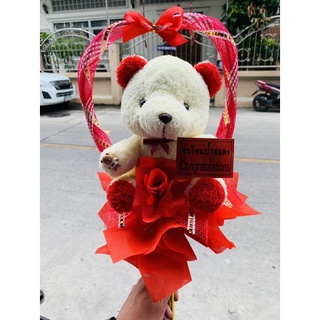 🎓🎂💐🐻_ตุ๊กตาหมีก้านงานไม้ประดิษฐ์_🎁💸❤️😇