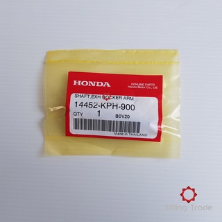 แกนกระเดื่องวาล์วไอเสีย (A141)HONDA: (14452-KPH-900) WAVE125(S,X,R,I), DREAM125, Wave125S,i(ไฟเลี้ยวบังลม) [แท้ศูนย์]