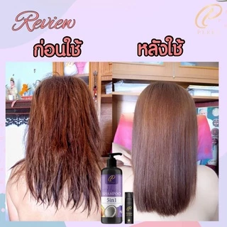 Perra P1C1 ชุดแชมพู+เซรั่ม บำรุงผม เร่งยาว ลดผมร่วง หญิงใช้ได้ ชายใช้ดีจบทุกปัญหาเรื่องผม