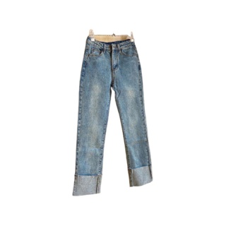 #Hoorayy071 Peanut jeans