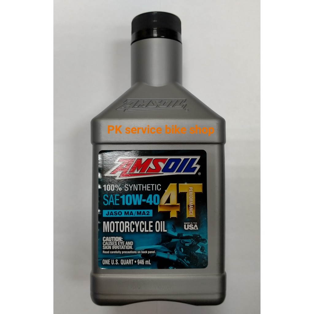 น้ำมันเครื่อง Amsoil10w-40 สังเคราะห์100%