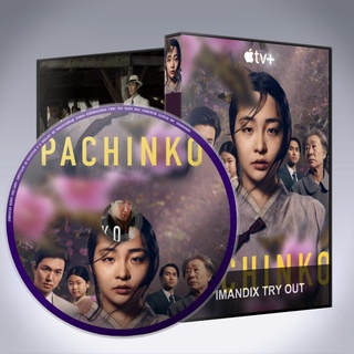 ซีรี่ส์เกาหลี Pachinko DVD 2 แผ่น เสียงเกาหลีซับไทย