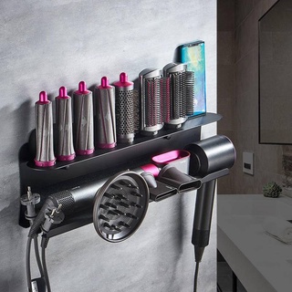 Dyson ชั้นวางของ แบบติดผนัง ไม่ต้องเจาะรู 8 หัว สําหรับจัดแต่งทรงผม