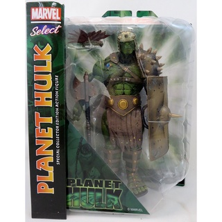 ของเล่นมาเวล ฟิกเกอร์ Marvel Select Planet Hulk Action Figure