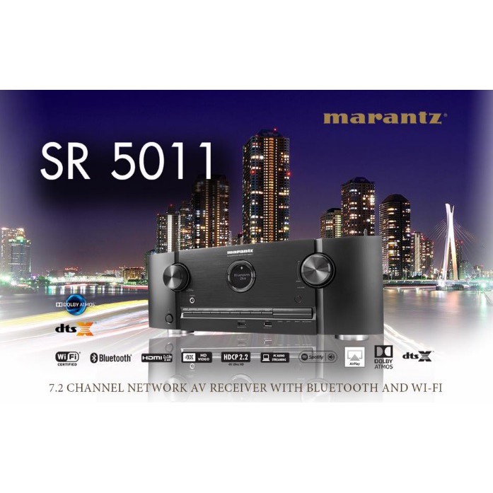 Marantz SR-5011