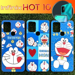 เคส ขอบยาง ลาย โดราเอม่อน  สำหรับ Infinix Hot 10