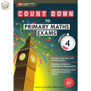 Global Education หนังสือแบบฝึกหัดคณิตศาสตร์ ป.4 Count Down To Primary Maths Exams Primary 4