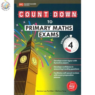 Global Education หนังสือแบบฝึกหัดคณิตศาสตร์ ป.4 Count Down To Primary Maths Exams Primary 4