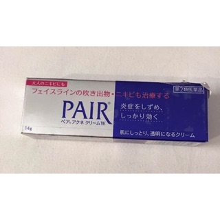 Pair Acne Cream W 14 g.