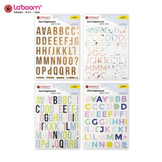 Laboom (ลาบูม) สติกเกอร์ตัวอักษร รหัส LST66