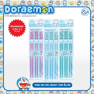Siripacha ตะเกียบพลาสติิก แพ็ค 3 คู่ สุดน่ารักกิ๊บเกร๋ ยาว 19 cm. ลาย Doraemon DM457
