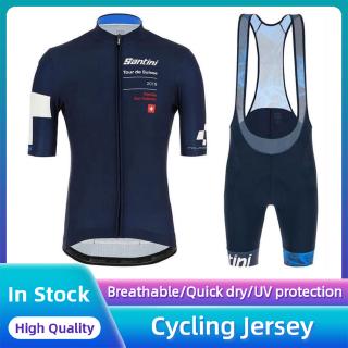 【มีสินค้า】Men SMS Tour De Suisse Blue Cycling Jersey And Bib Shorts Set NEW Racing Downhill Jerseys Cycling Jersey Mountain Bike Motorcycle Jerseys Motocross Sportwear Outdoor Casual Apparel