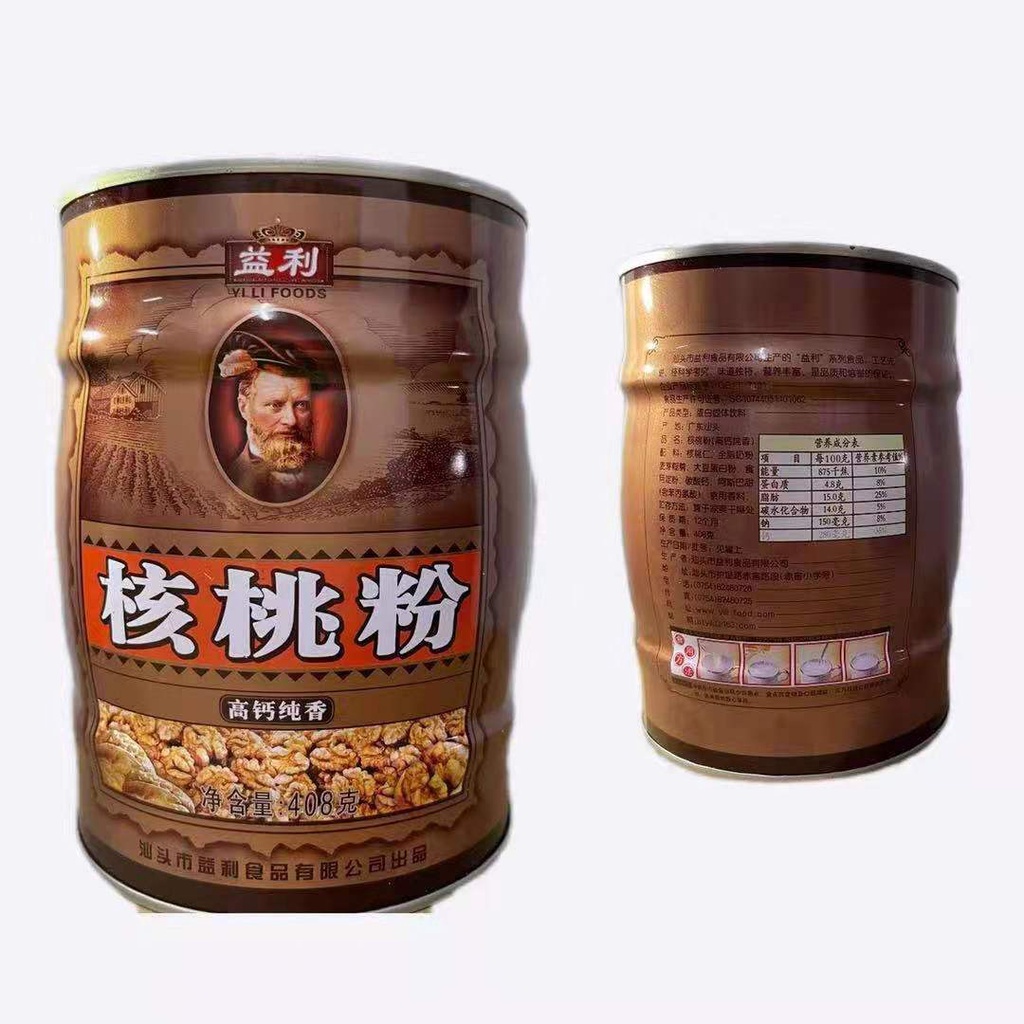 ผงวอลนัท  408กรัมราคา.（核桃粉）