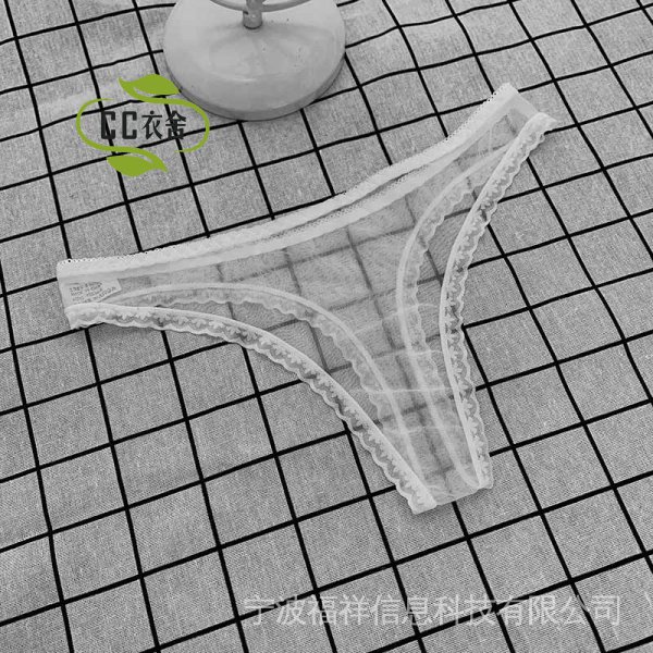 CC Clothing House Fully Transparent Thong กางเกงชั้นในเซ็กซี่เอวต่ําผ้าโปร่งบางดูผ่านกางเกงชั้นในสตรี