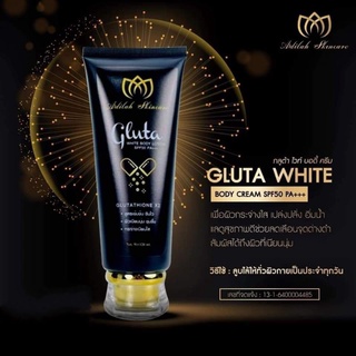 โลชั่นกลูต้าไวท์ โลชั่นบำรุงผิวกาย สูตรดับเบิ้ลกลูต้า×2เท่า ขนาด120ml.GLUTA WHITE BODY LOTION ×2