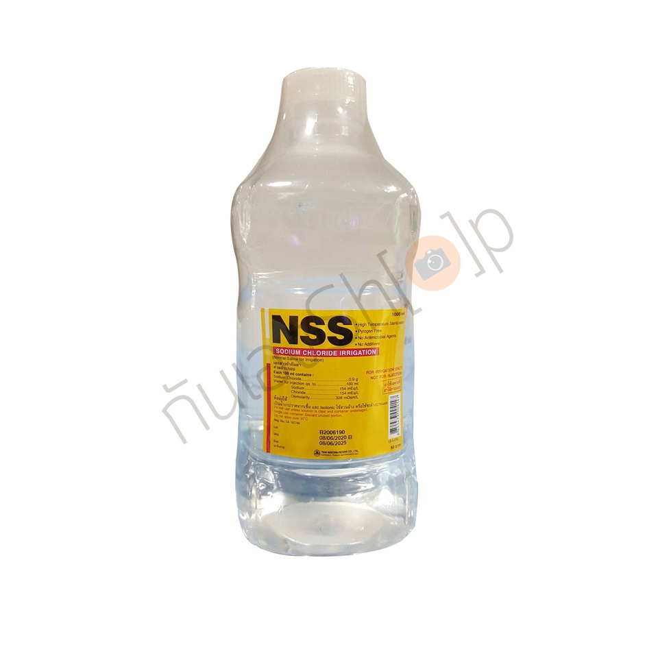 น ำเกล อ 1000 Ml X 10 ขวด ขายยกล ง ล างจม ก ล างแผล เช ดหน า เช ดส ว Nss ไทยนคร Shopee Thailand