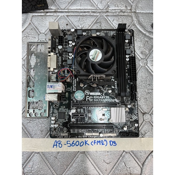 ชุดเซ็ต cpu พร้อมเมนบอร์ด a8-5600k//ram4//ssd