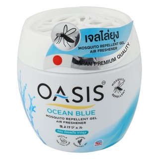 เจลปรับอากาศไล่ยุง OASIS กลิ่นโอเชี่ยน บลู 180 กรัม AIR FRESHENER GEL OCEAN BLUE 180G