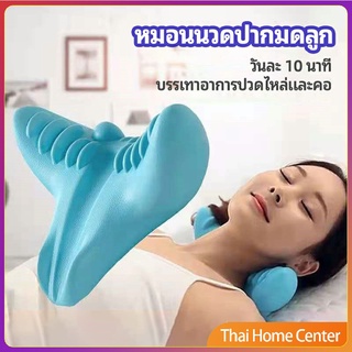 หมอนนวดกระดูกสันหลังส่วนคอ ไหล่ แบบพกพา หมอนนวด Shiatsu cervical massage pillow