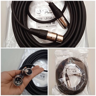 CABLE XLR SPEKERสายต่อยาวไมค์ สายไมค์ สายXLR 10เมตร ผู้เมีย ใช้ต่อสายให้ยาวขึ้น สายทองแดงแท้สายหนานิ่มเส้นใหญ่	ตรา