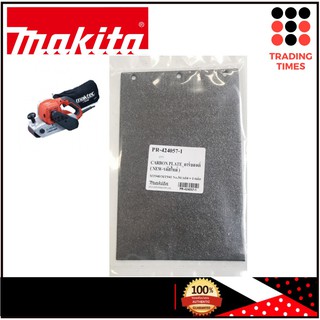 อะไหล่ แผ่นคาร์บอน สำหรับรอง เครื่องขัดกระดาษทราย รถถัง MAKTEC MT941 , MT940, MAKITA 9403