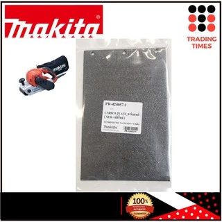 อะไหล่ แผ่นคาร์บอน สำหรับรอง เครื่องขัดกระดาษทราย รถถัง MAKTEC MT941 , MT940, MAKITA 9403