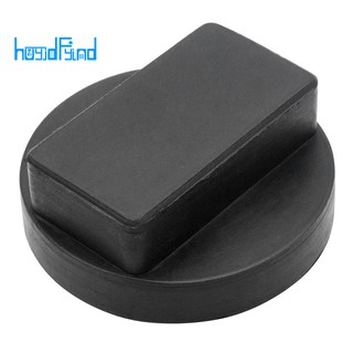 Jack Jacking Point Pad Lifting Support Hard Rubber 61x10 Mm For Mercedes Benz Uk