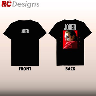 เสื้อโจ๊กเกอร์ (ยูนิเซ็กซ์ - โพลีคอตตัน) rR2