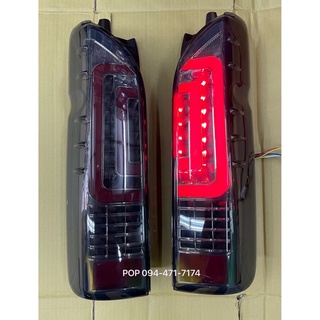 ไฟท้ายแต่ง รถตู้ โตโยต้าcommuter ลาย BAR โคม led ปี 2010 - 2018 สี SMOKE  hiace commuter TOYOTA COMMUTER HIACE 2010-2018